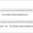 油嘴滑舌嘴真甜的动物是什么生肖