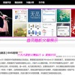 金钥匙手机论坛资料期期准时间20点公开