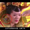 word文档在口中怎么打勾选