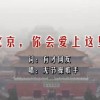 word形式怎么弄(电脑上)