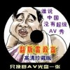 澳门开奖网址下载安装